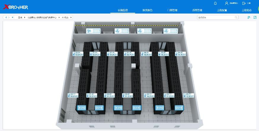 尼勒克服务器租用 - 高防